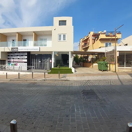 Piazza Napa أيا نابا